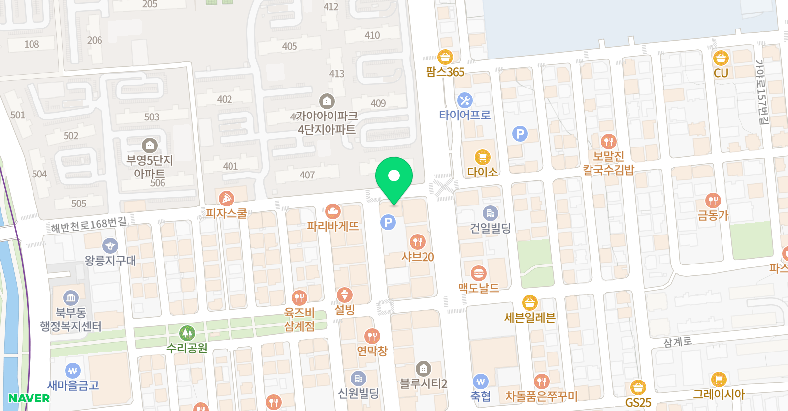 인서울 영어학원 위치