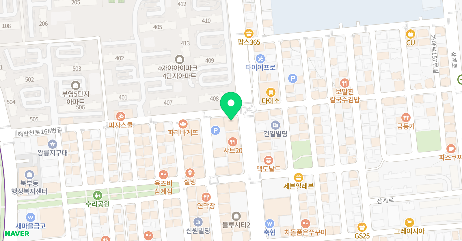 뮤엠 영어 삼계점 위치