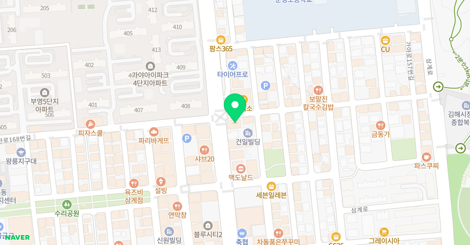 포텐 학원 위치