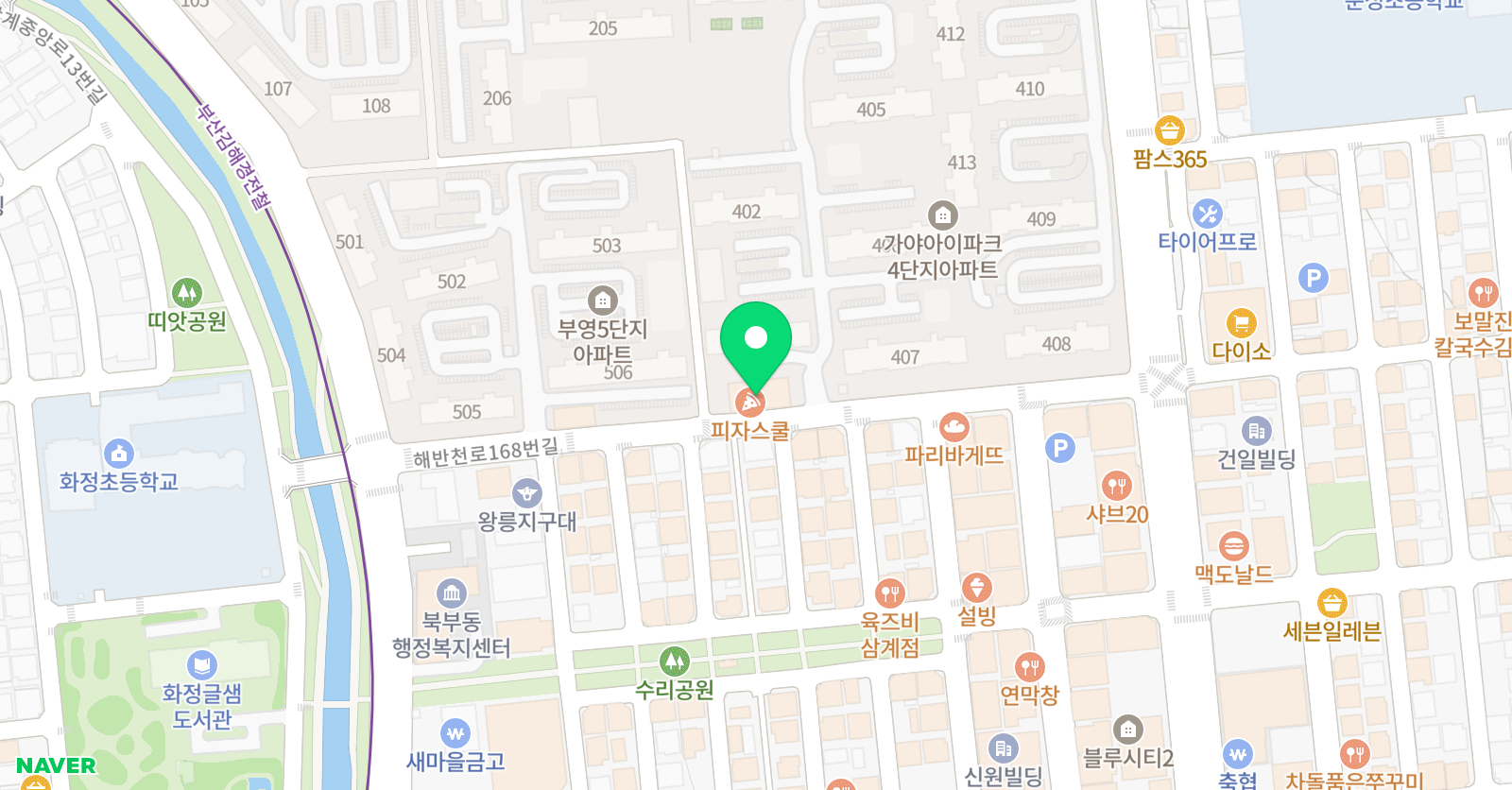 꿈꾸는샤갈 미술학원 위치