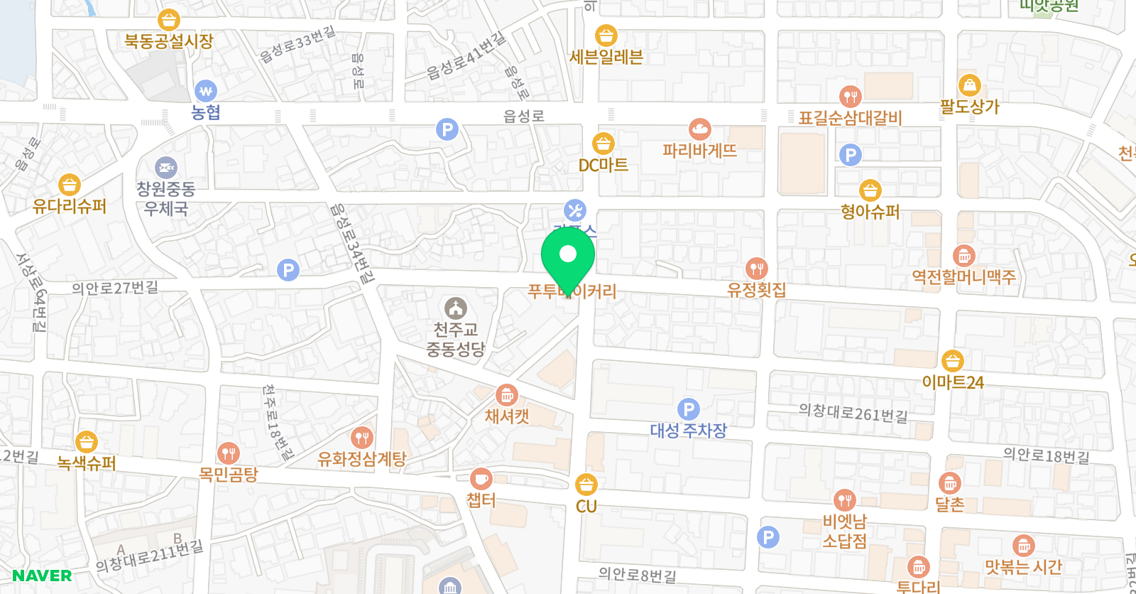 한신 학원 위치