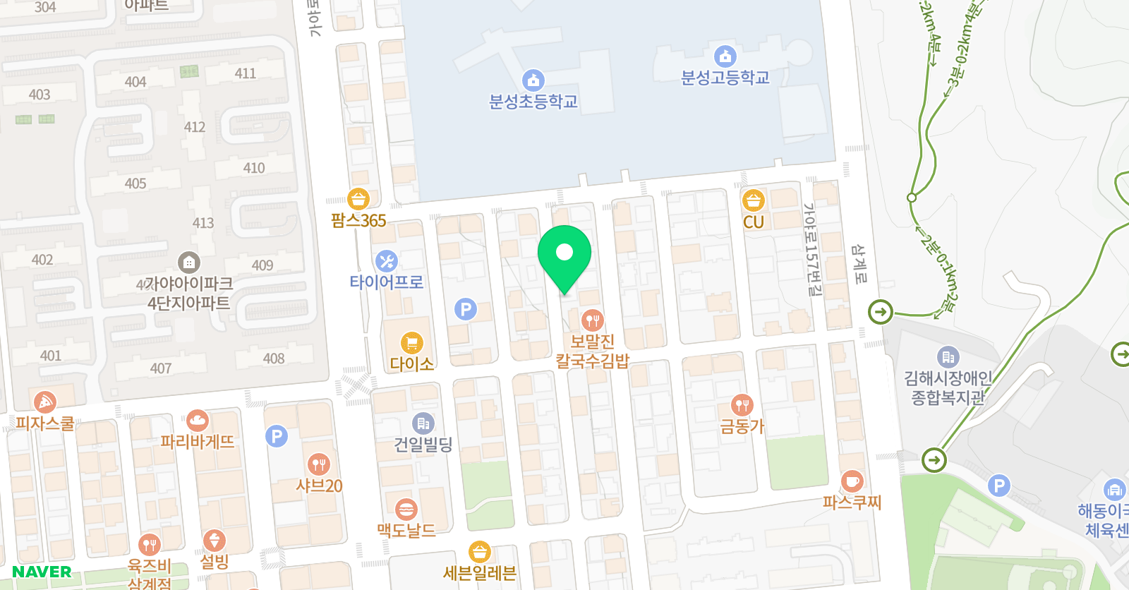 매직리더 영어수학 위치