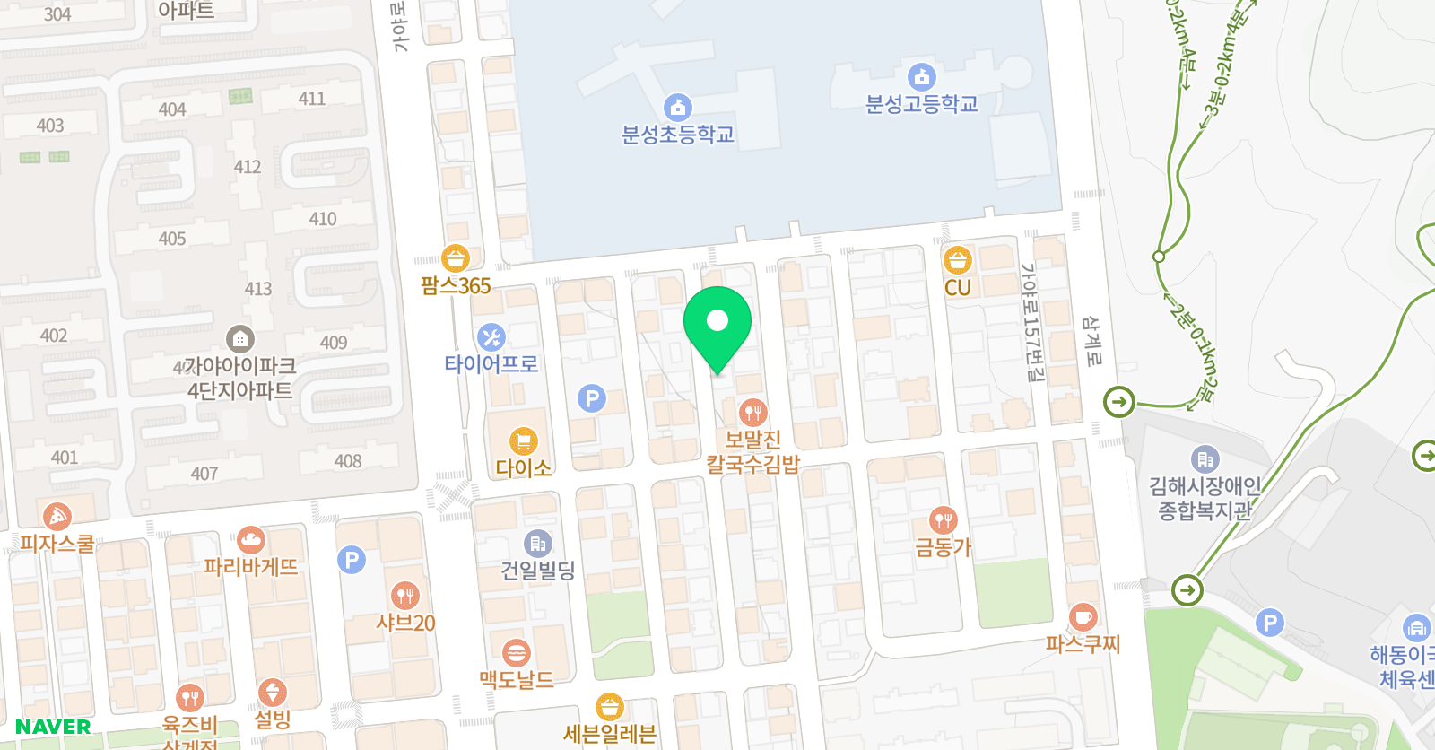 캐논 영어전문학원 위치