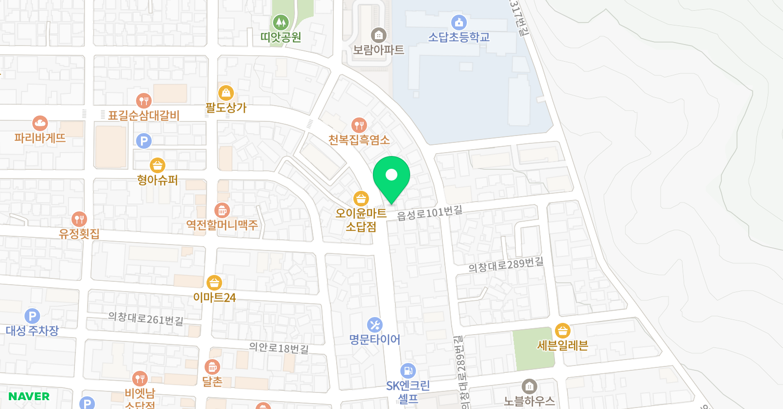 명성 영수학원 위치