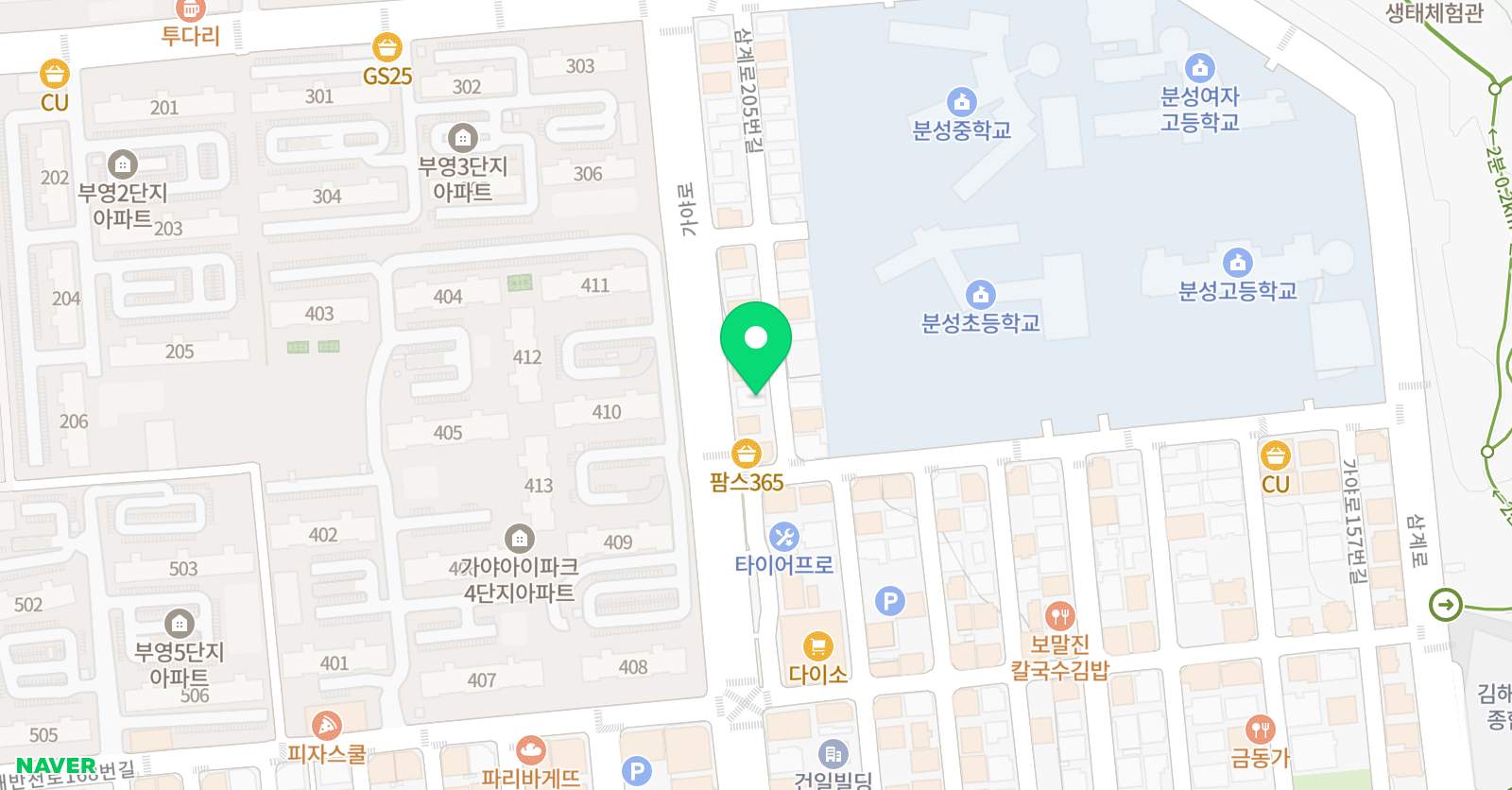 상록수학원 위치