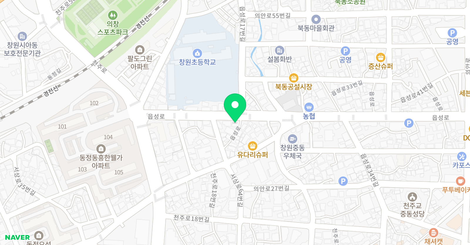 ERC 영어수학학원 위치