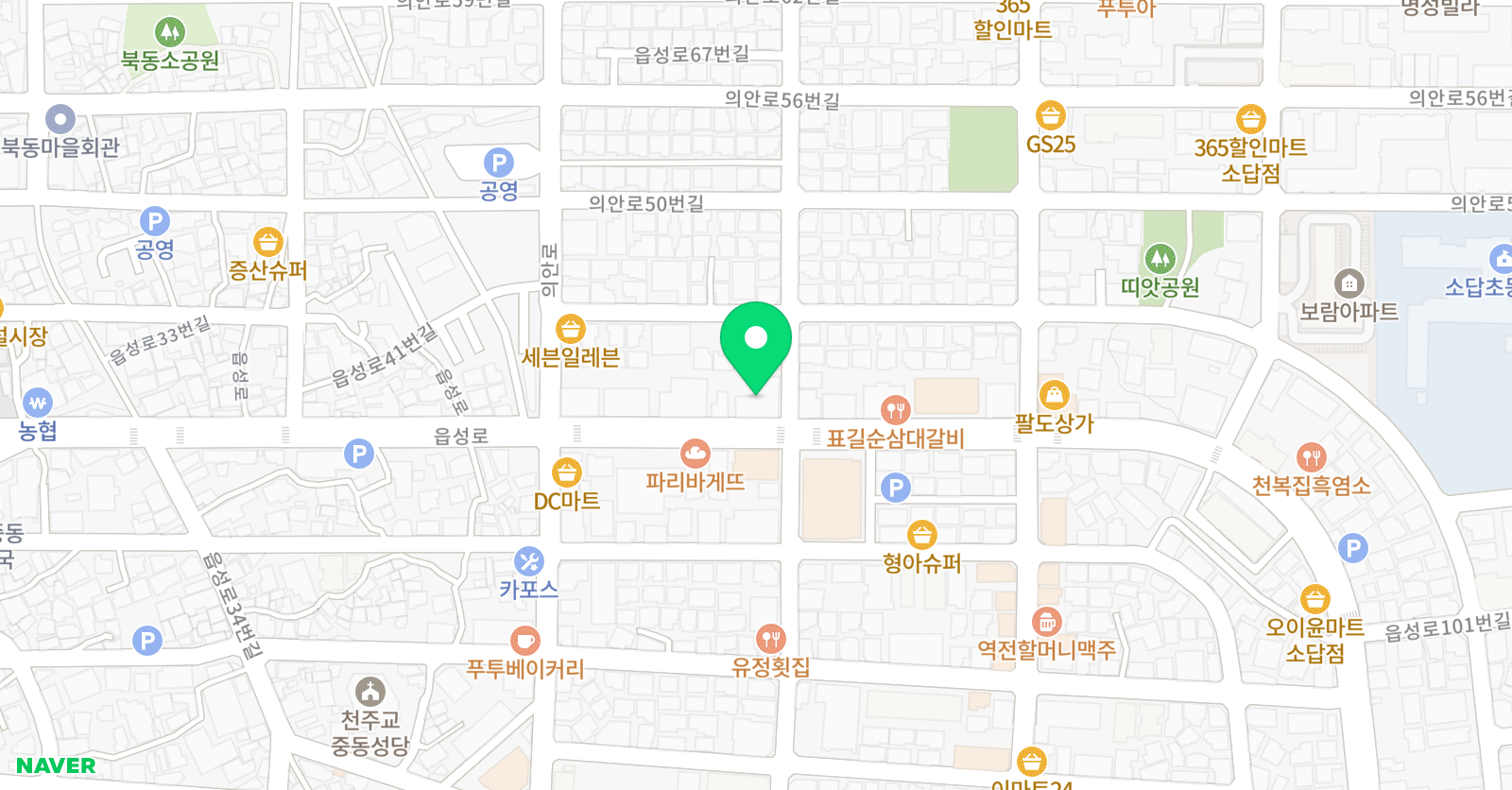 마루한점프파이어 줄넘기클럽 위치
