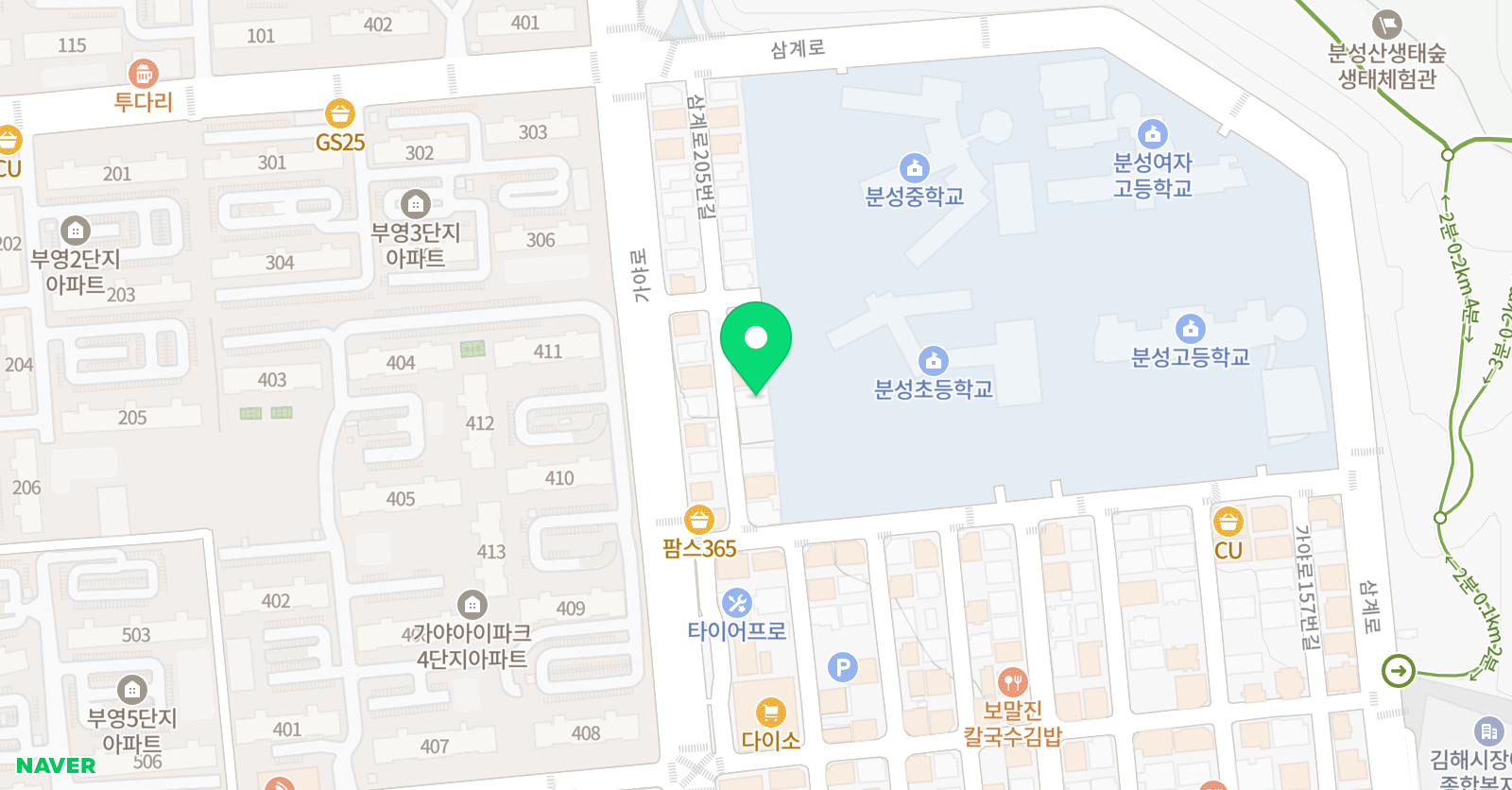 대한 태권도 위치