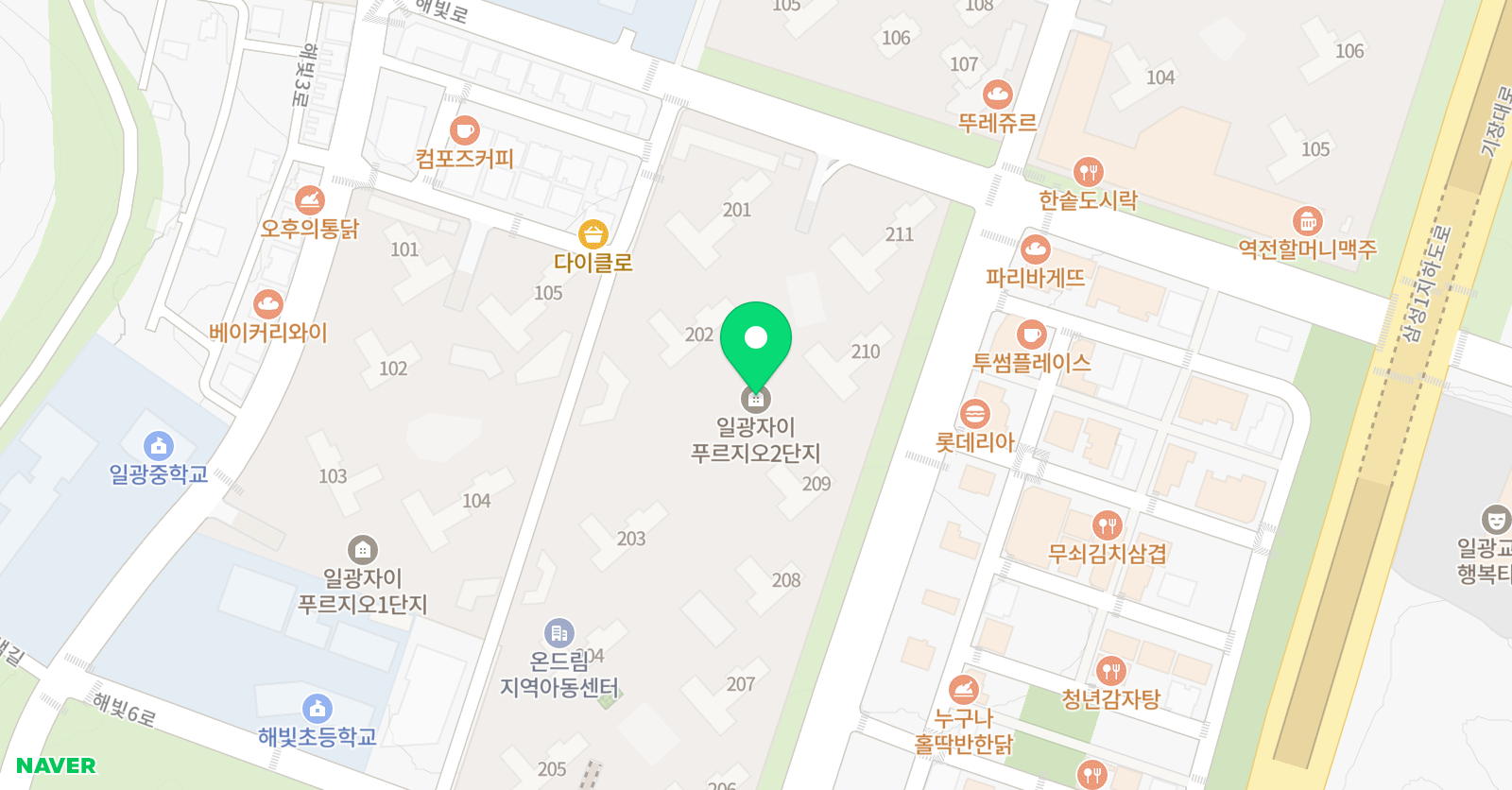 NE능률주니어랩 라이즈클래스 위치