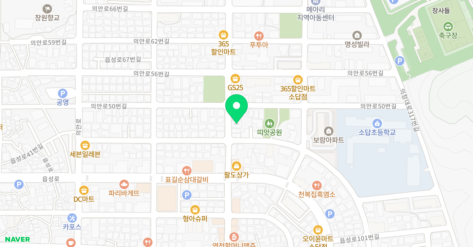 스마트해법 수학 배움나래 영수학원 위치