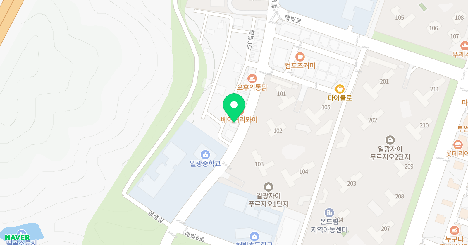 점프윙스 일광점 위치