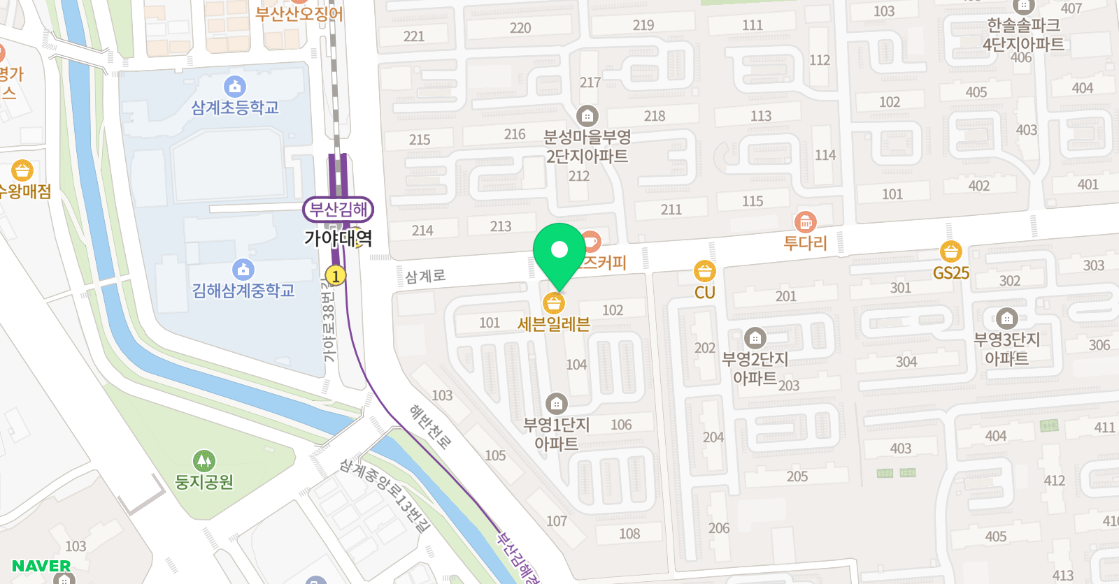새봄영어교습소 위치