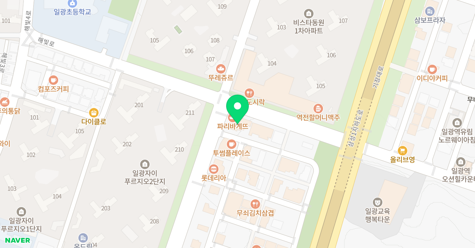 거점 영어센터 일광센터 위치