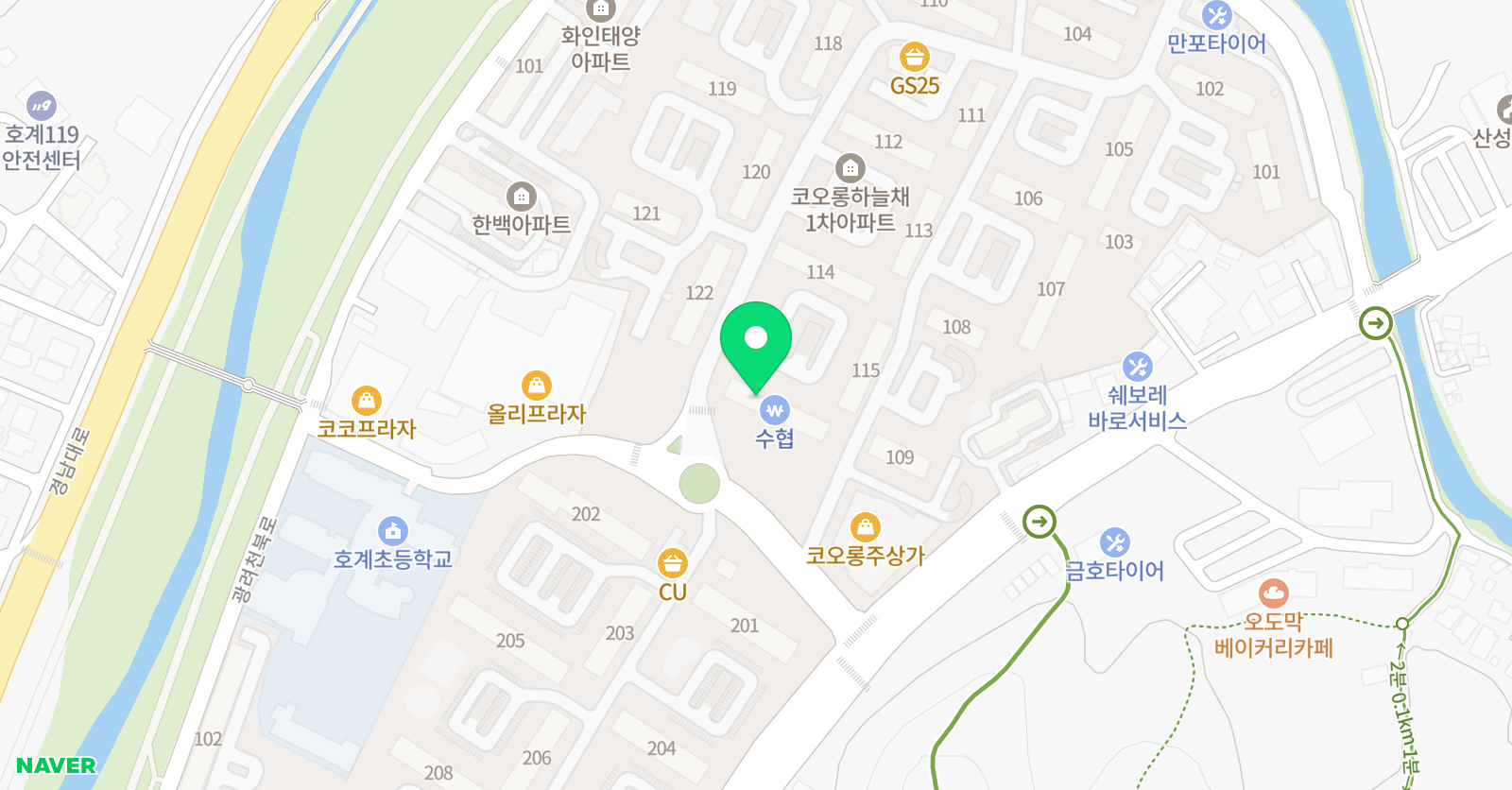 정직한 영어 위치