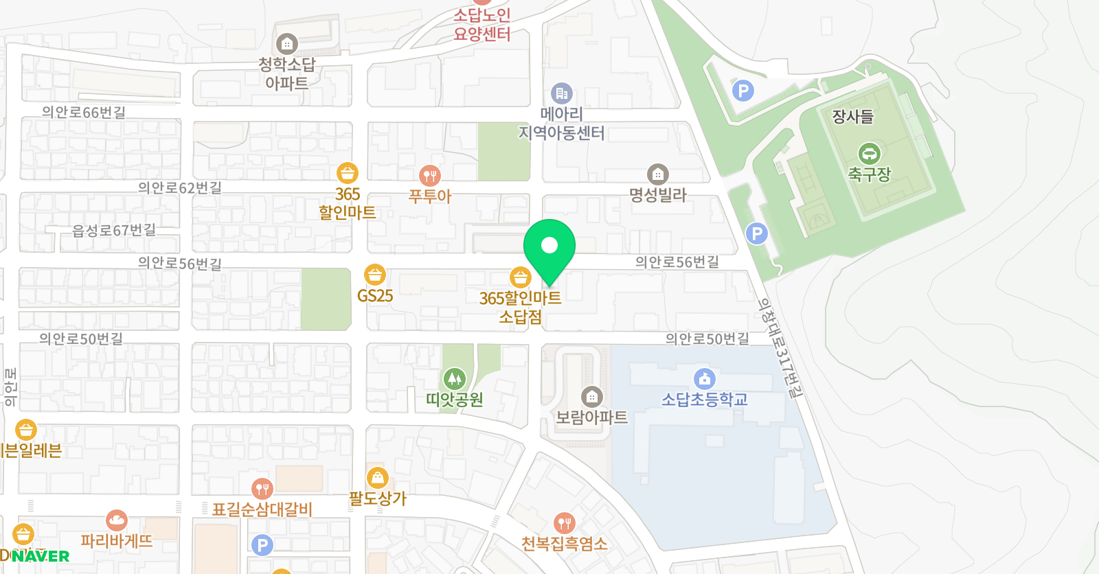 GnB 영어학원 소답캠퍼스 위치