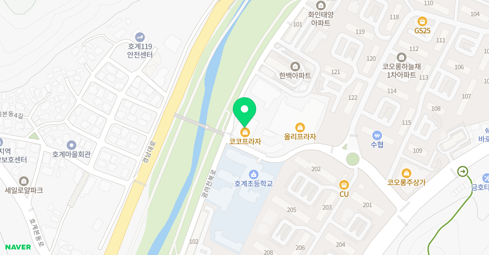 GMA개념원리 수학학원 호계학원 위치