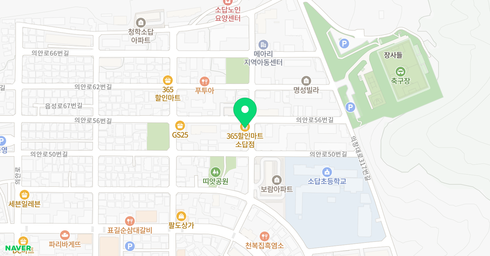 대명 학원 위치