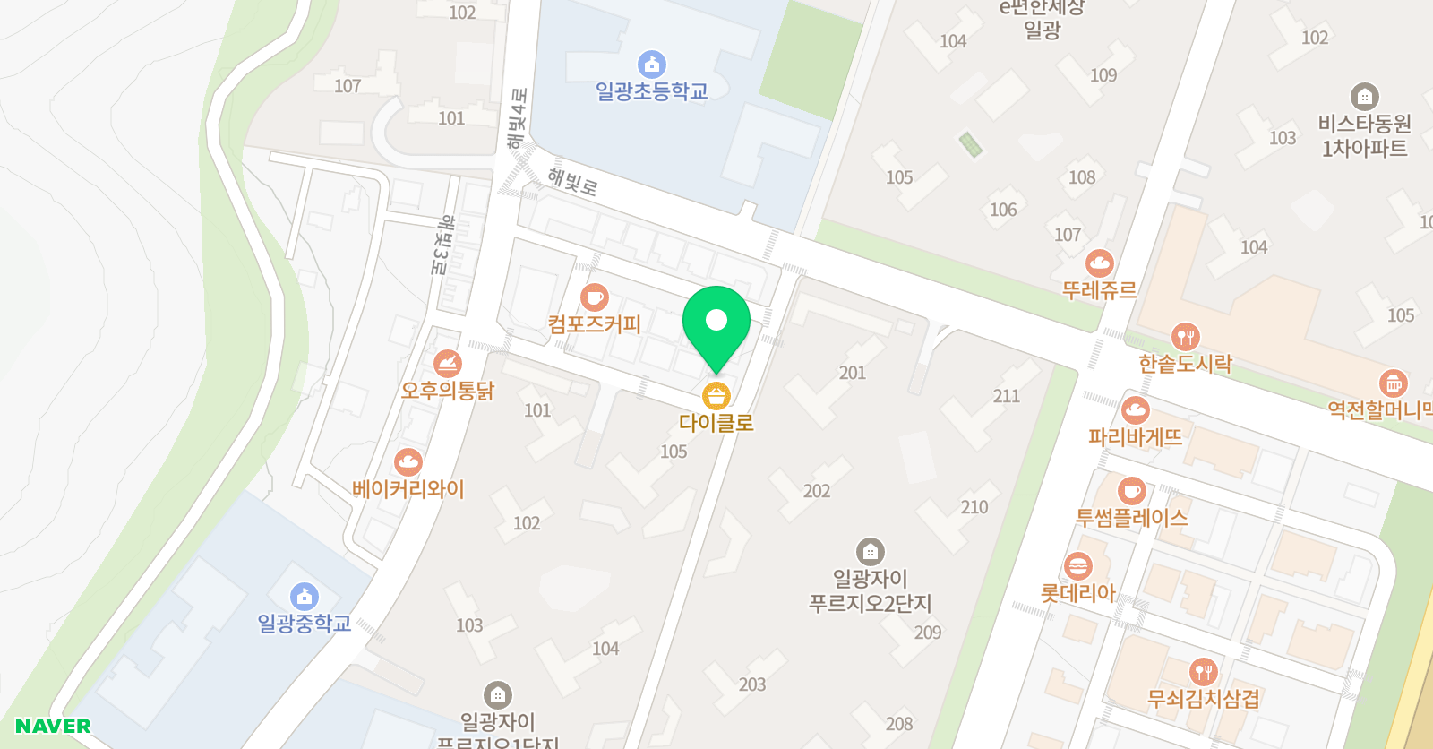 라메르폴 댄스 위치