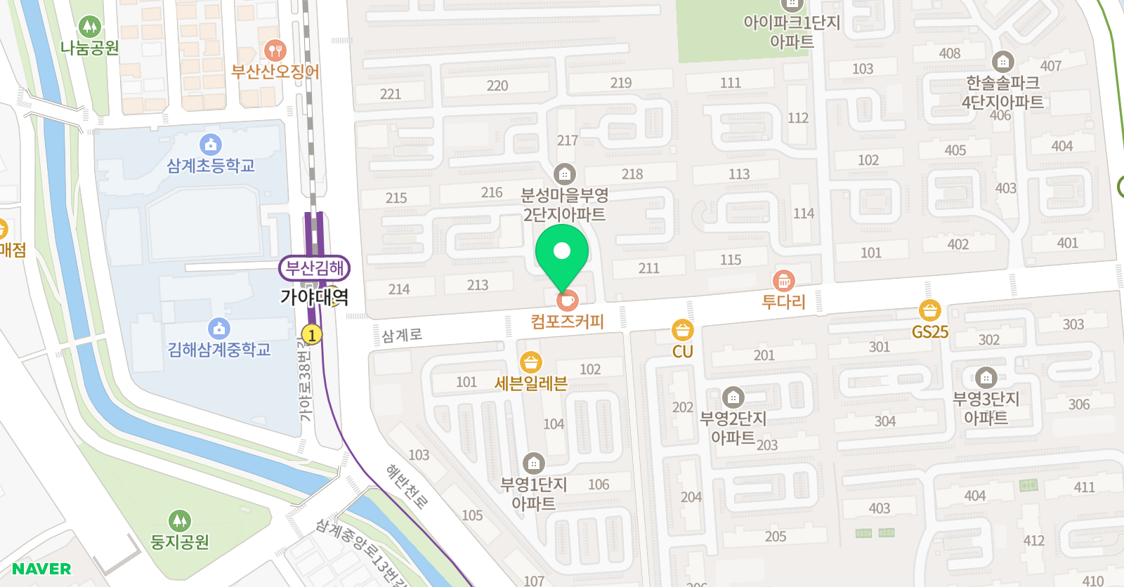 국제무사합기도 위치