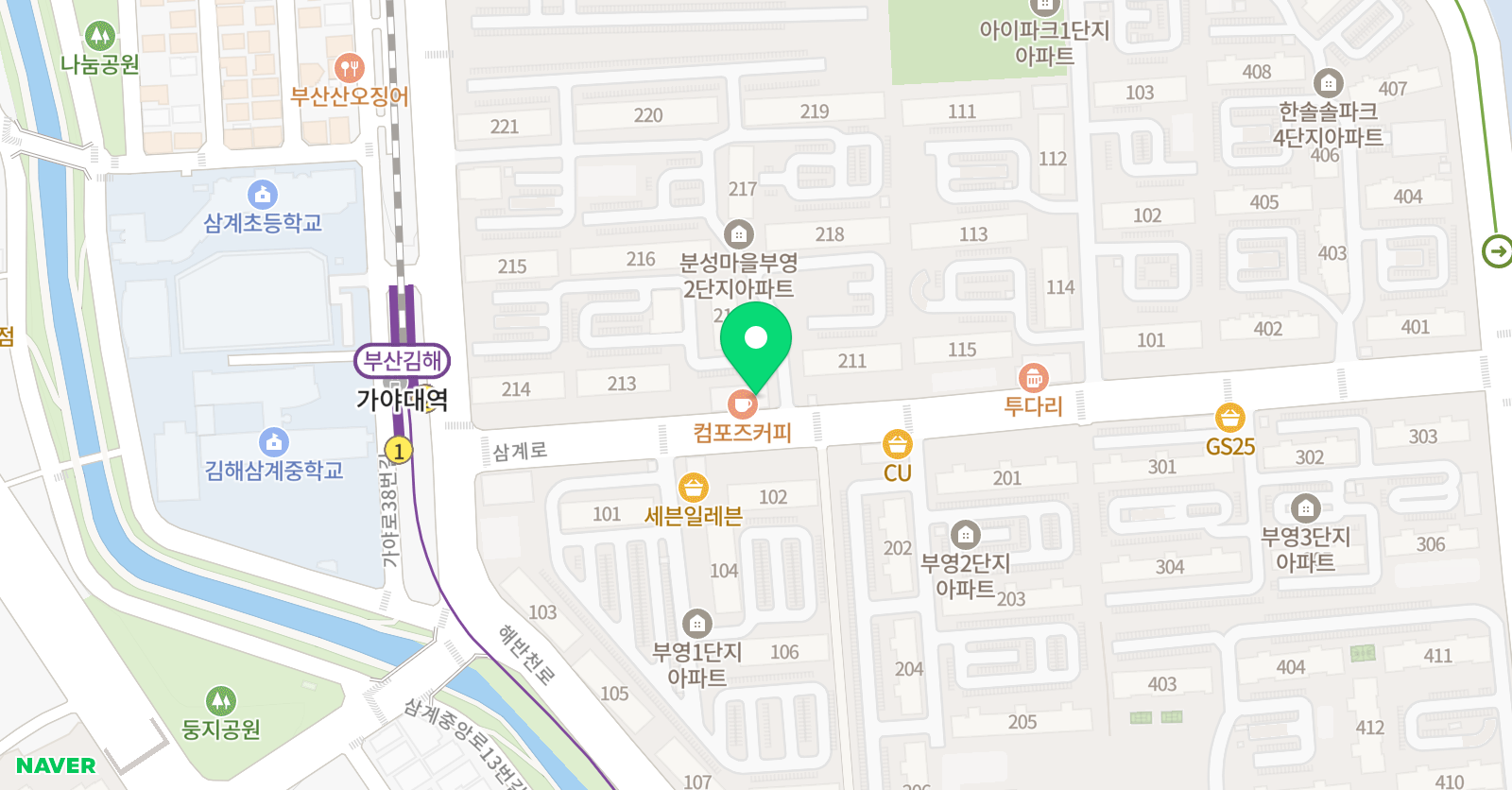 삼계 영수학원 위치