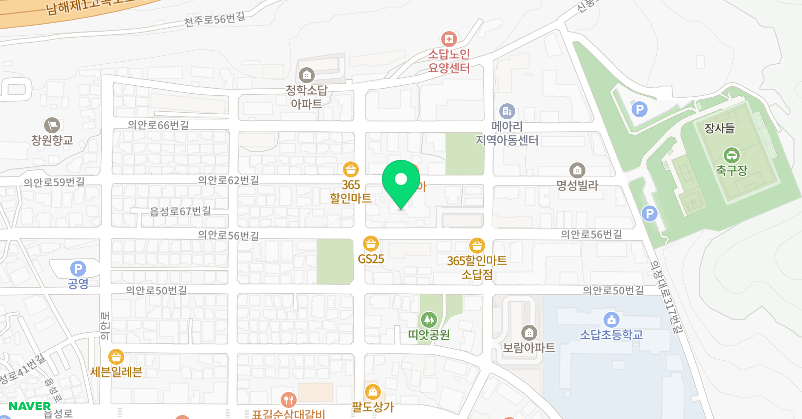 소답 푸르넷 학원 위치