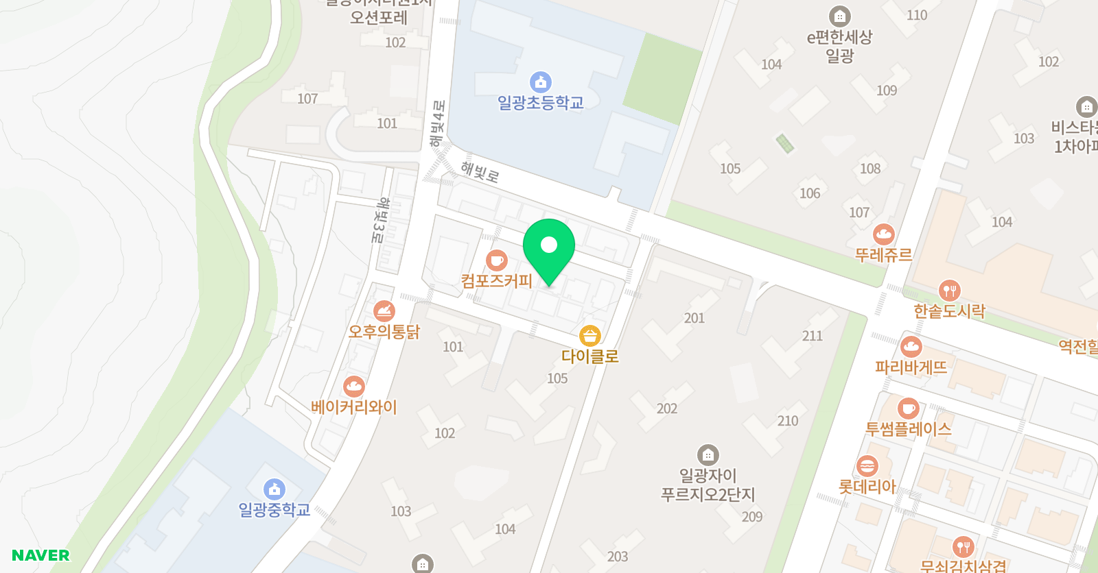 이투 영어학원 위치