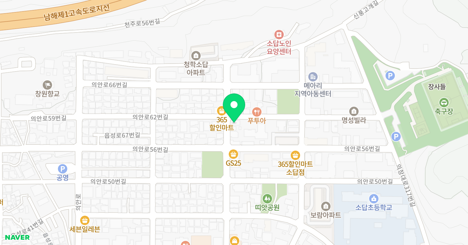 기린 미술음악학원 위치