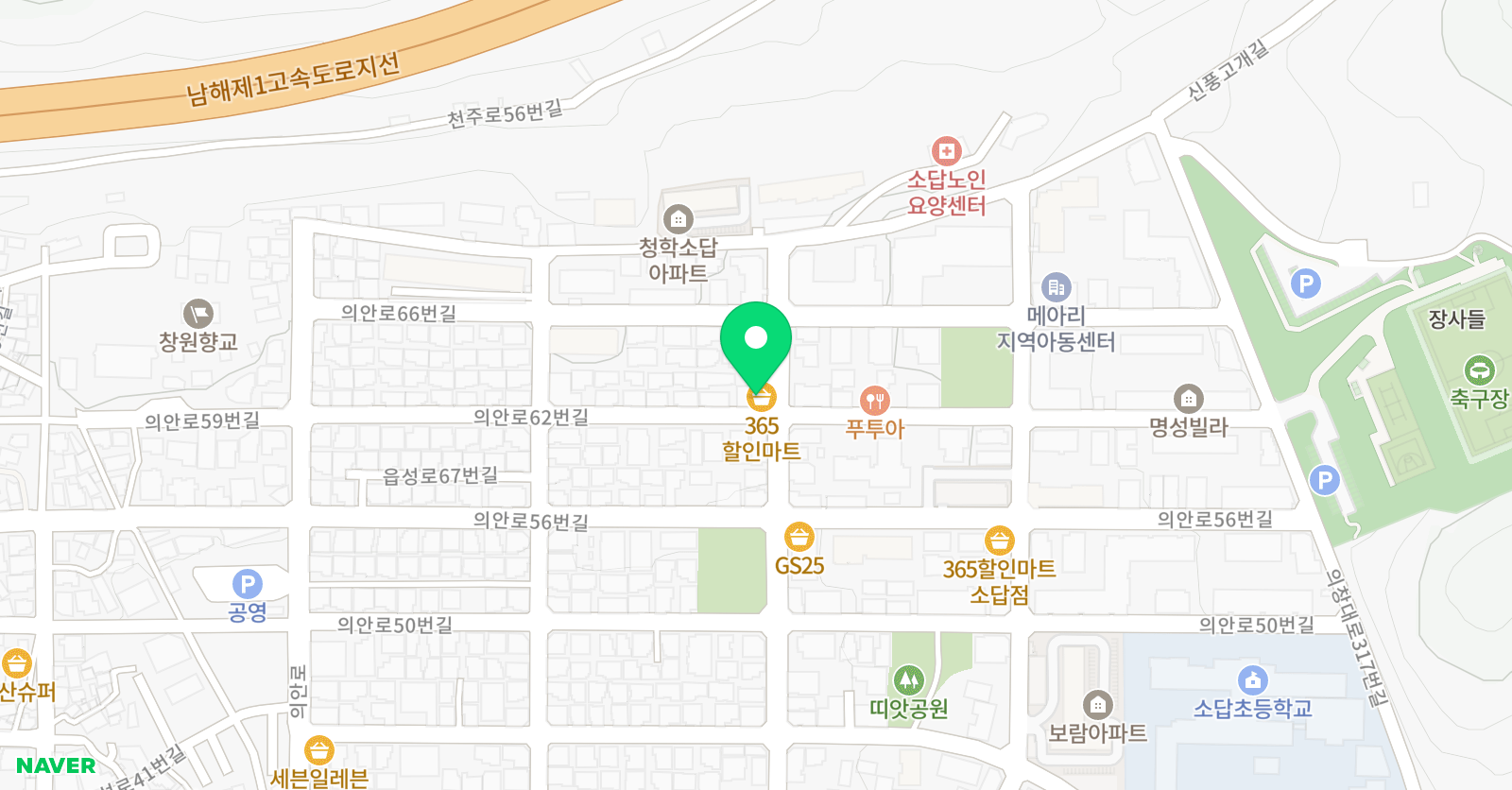 YBM잉글루 탑스터디 학원 위치
