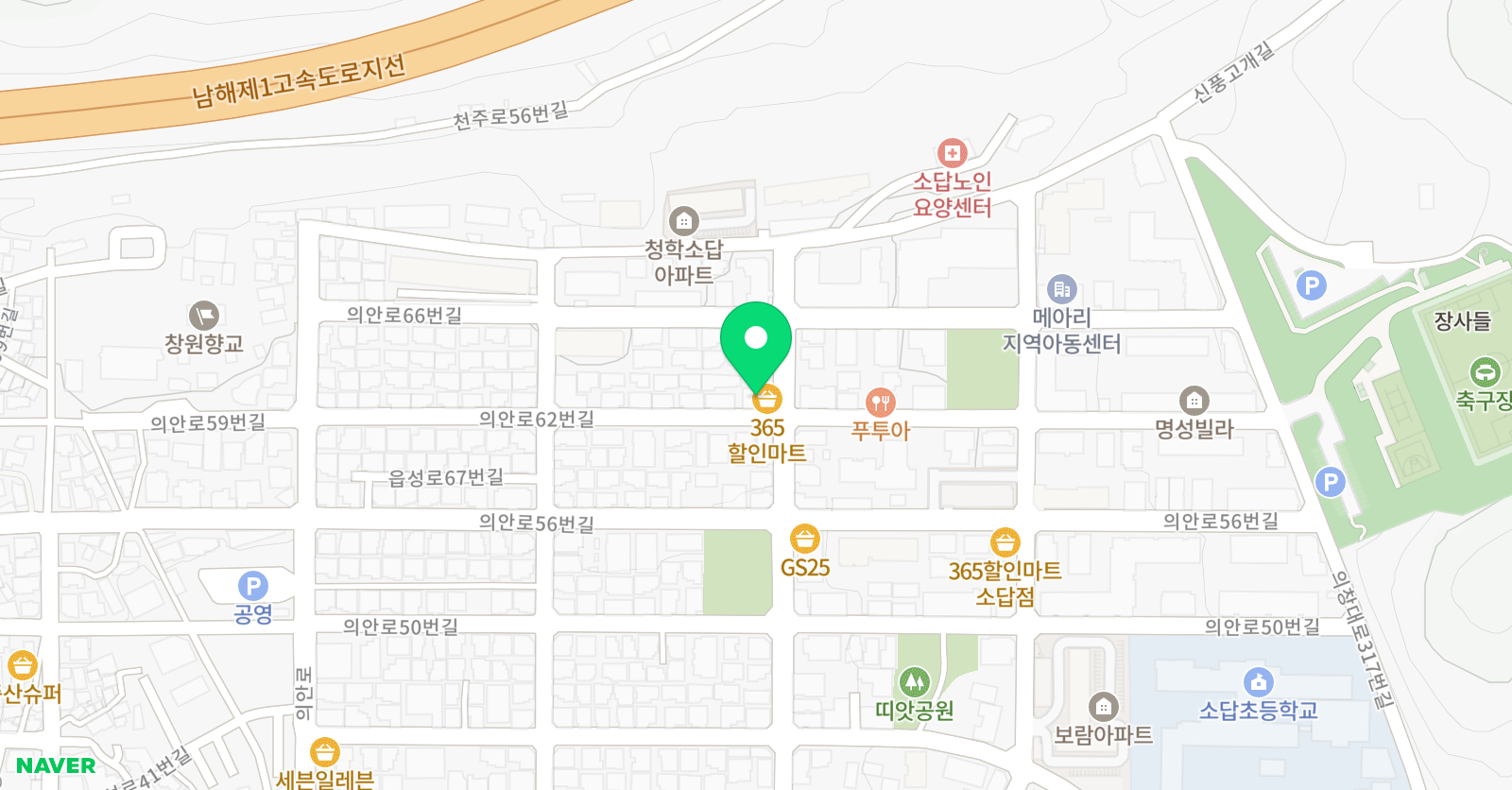 YBM잉글루 창원소답 제1캠퍼스 위치