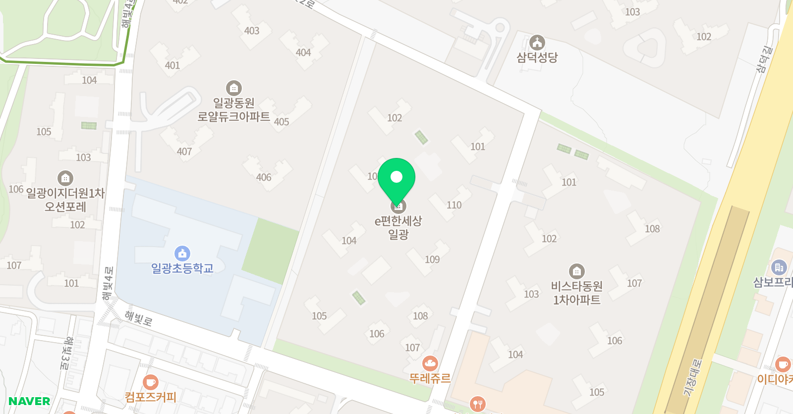 피터의영어마을 위치