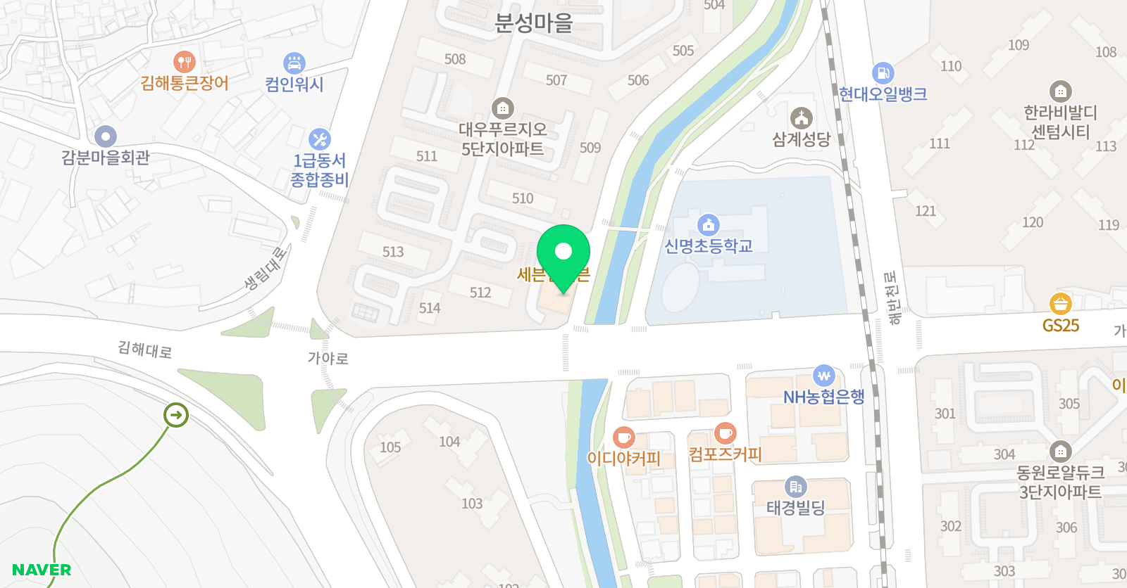 쎈스 수학학원 위치