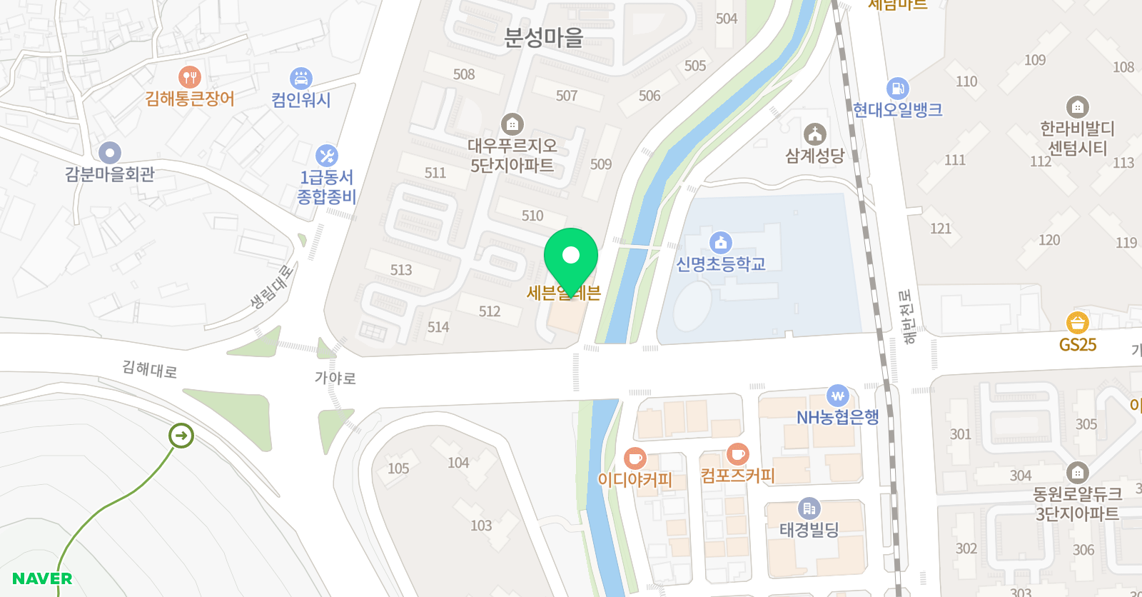 신명 태권도장 위치