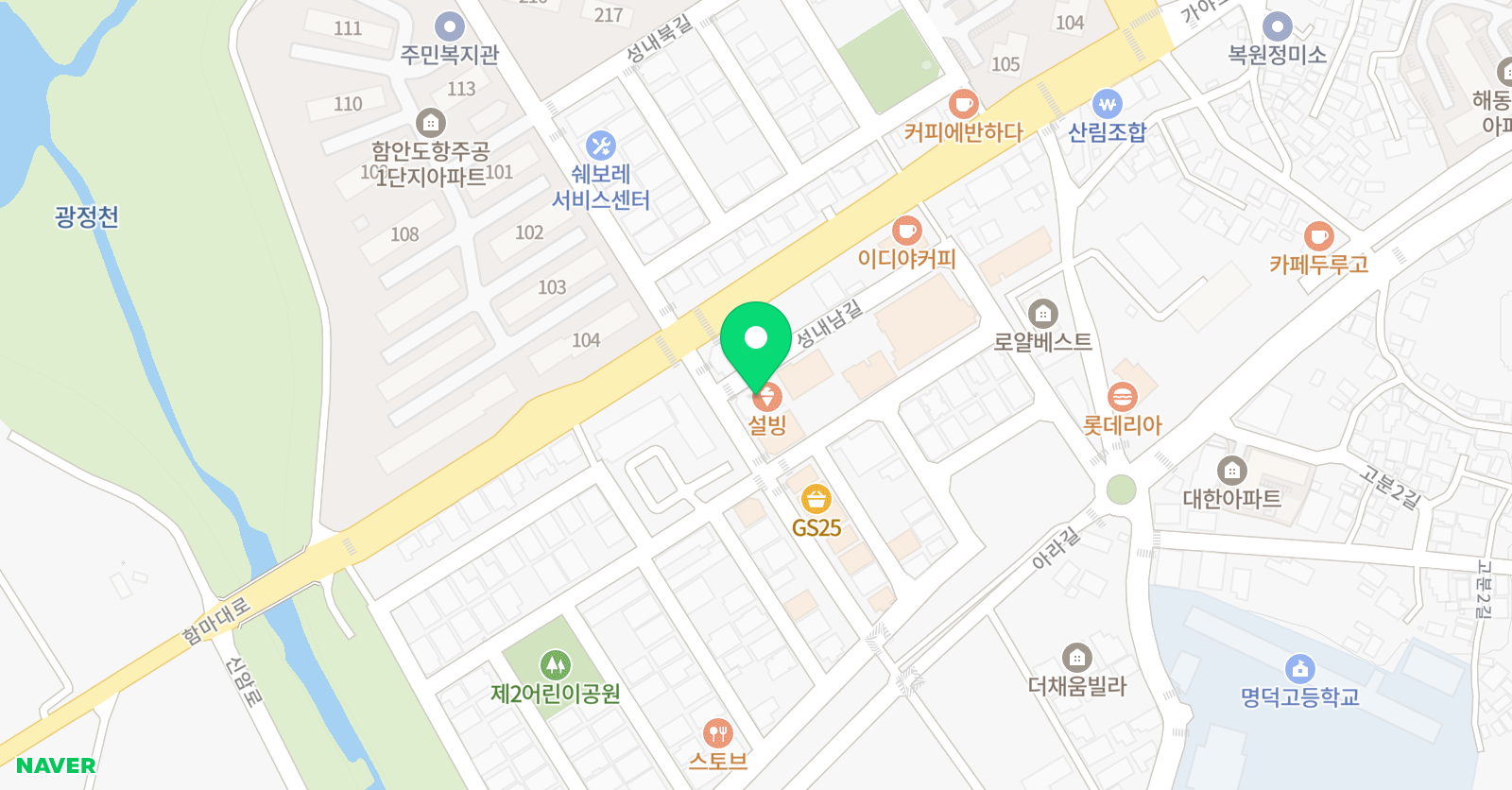 삼성 영어학원 함안가야교실 이루다 수학 위치