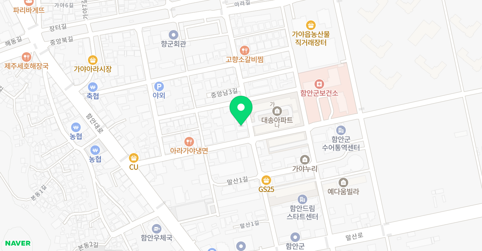 키즈아카데미 학원 팬그램온영어 함안캠퍼스 위치