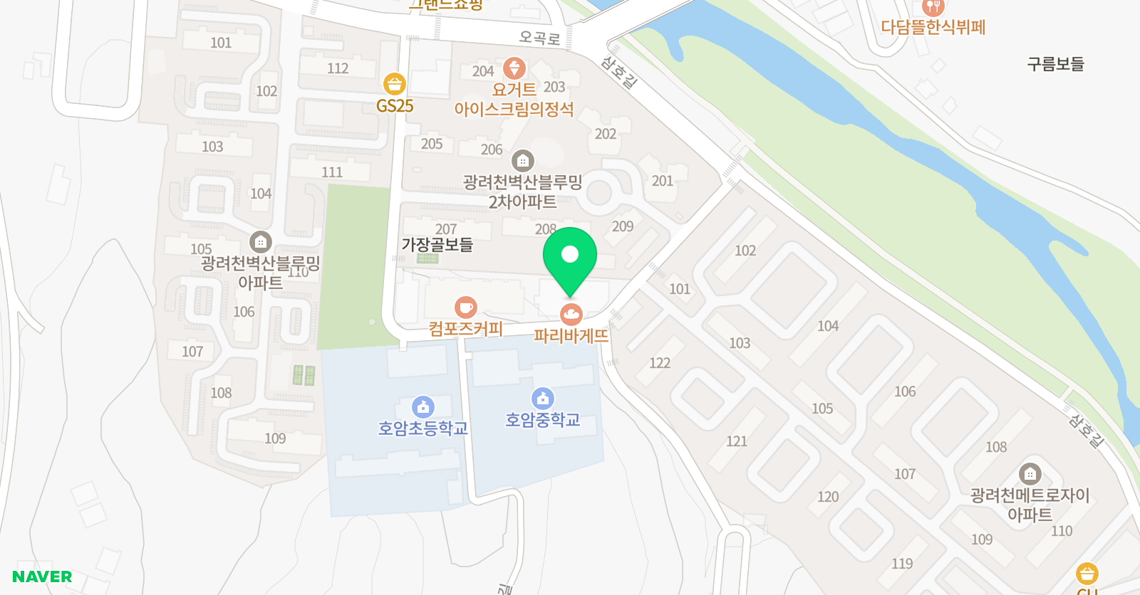 빨간펜 수학의달인 함안호암점 위치