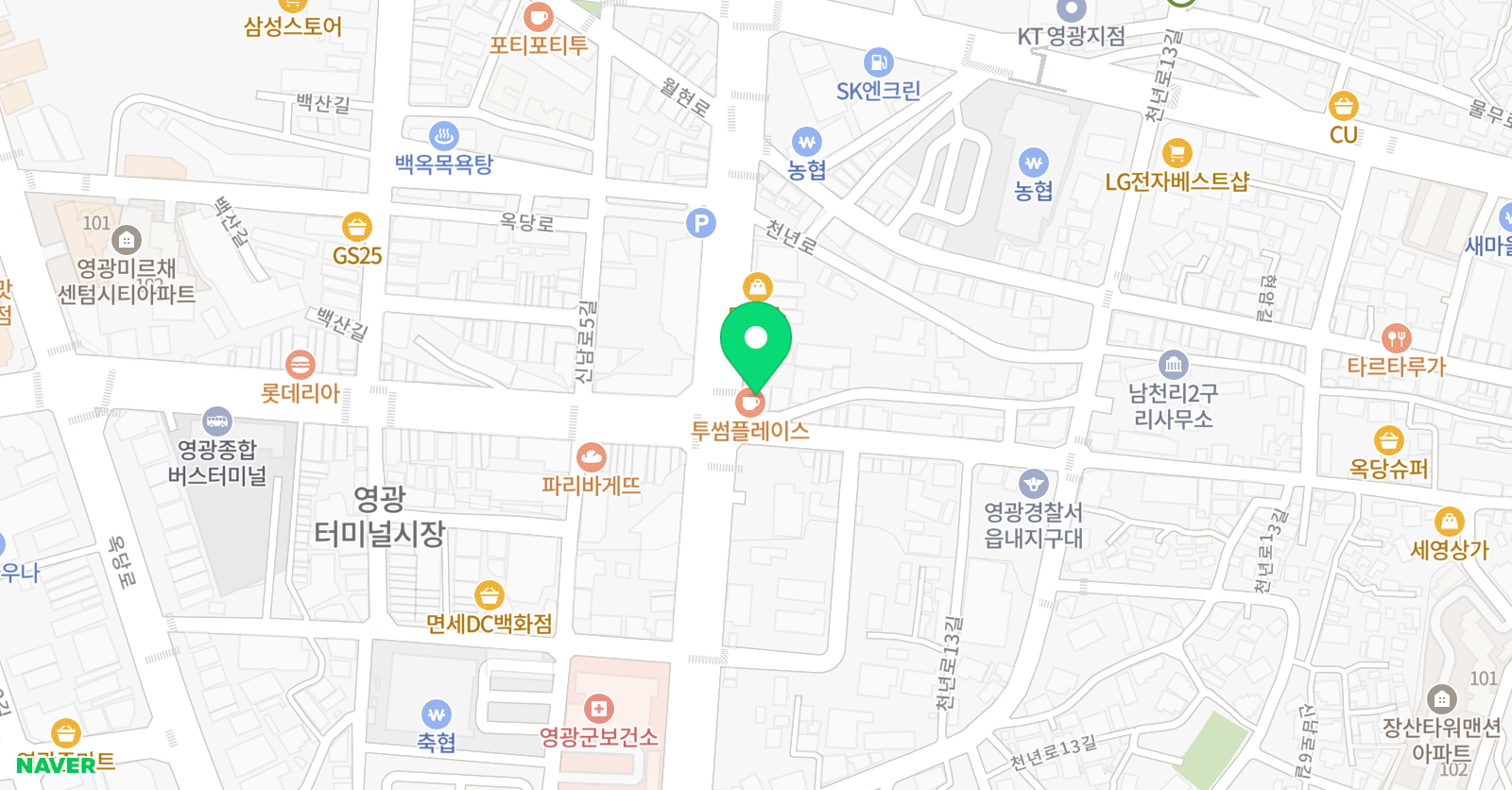 공감 실용음악학원 위치