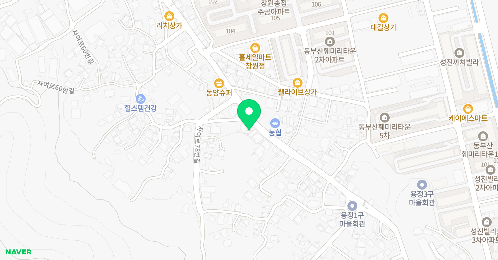 잉글리시아이 배움 학원 위치