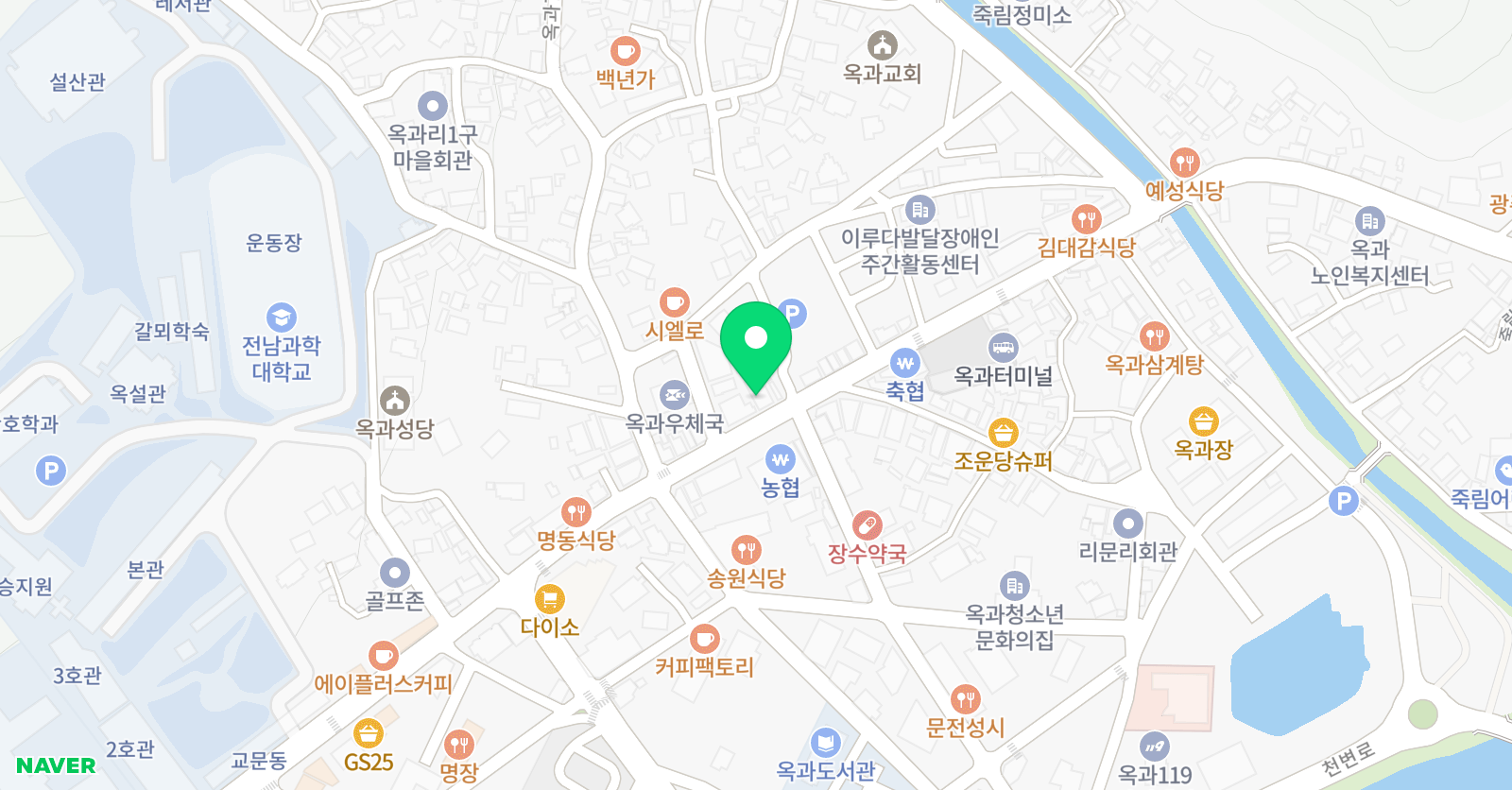 내공의 힘수학 학원 위치