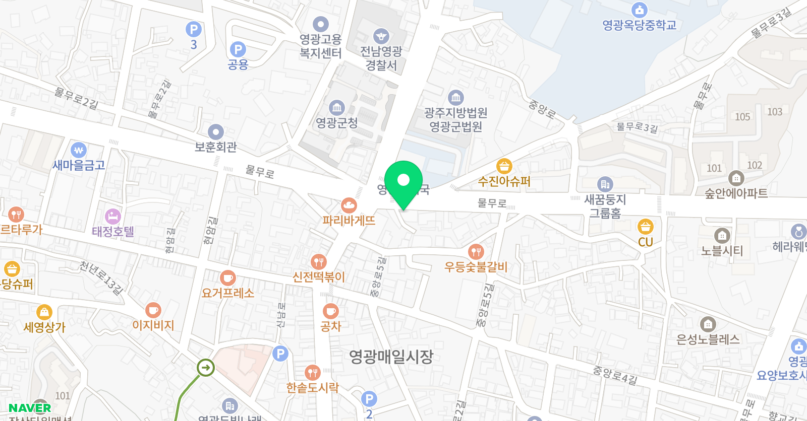 이지 영어학원 위치