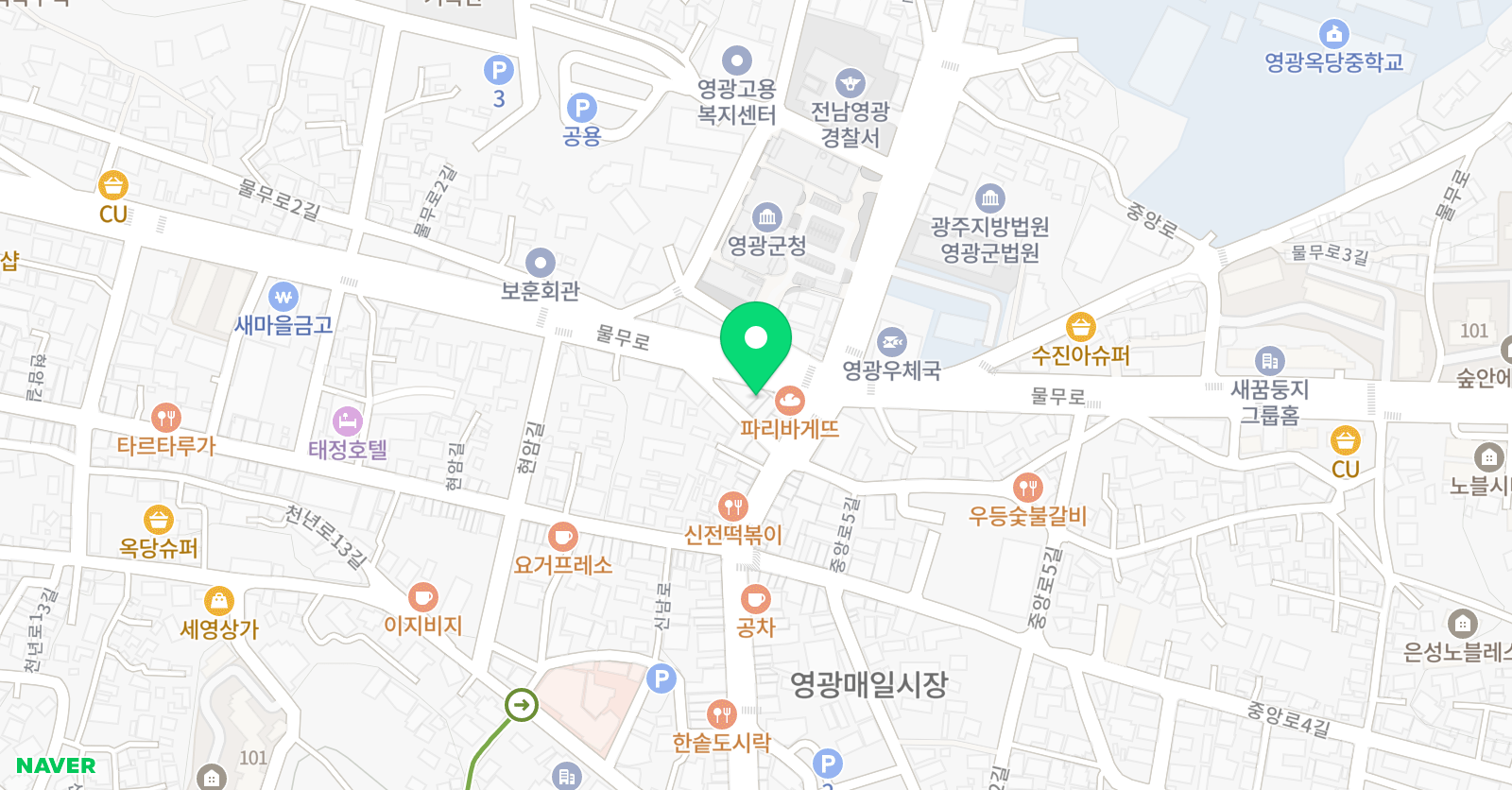 왕 수학교실입시 학원 위치