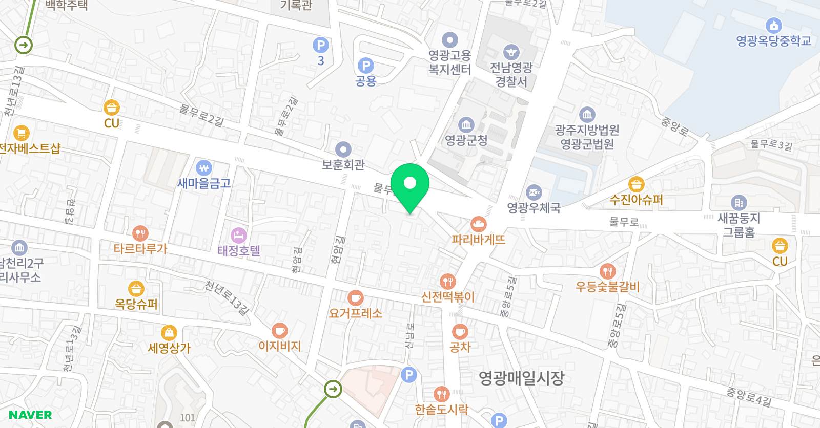 제니 영어 위치