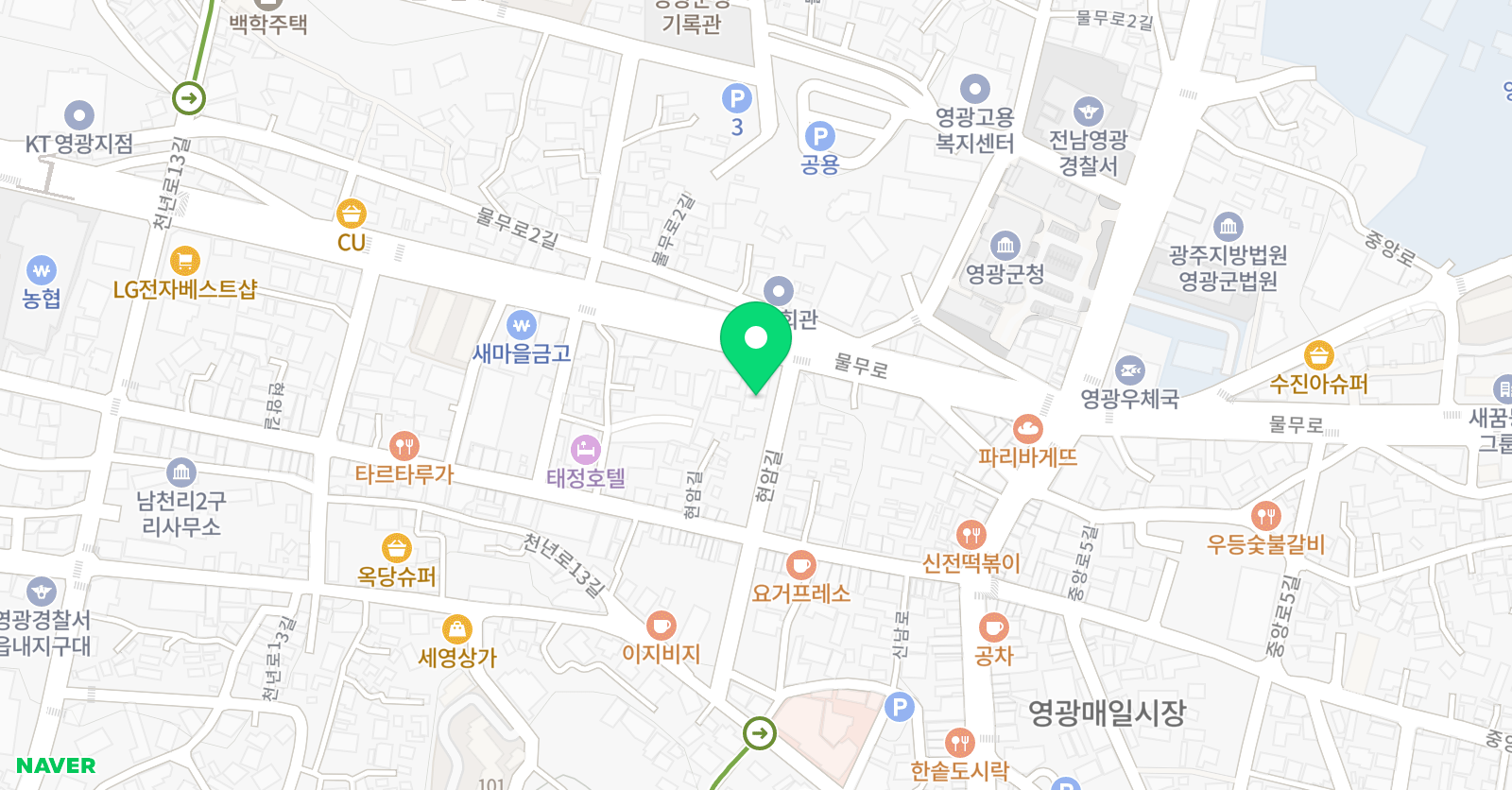 애림 학원 위치