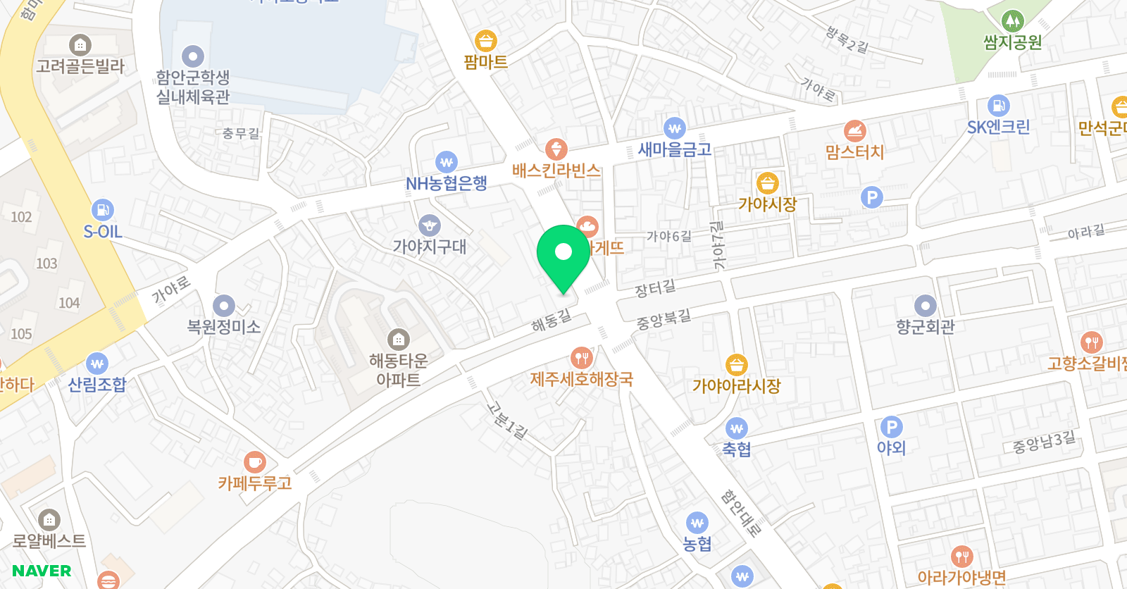 매쓰인 수학학원 위치