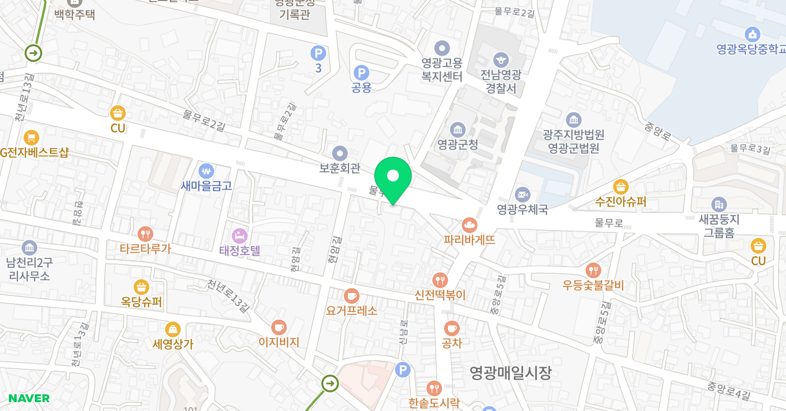 가람 수학 위치