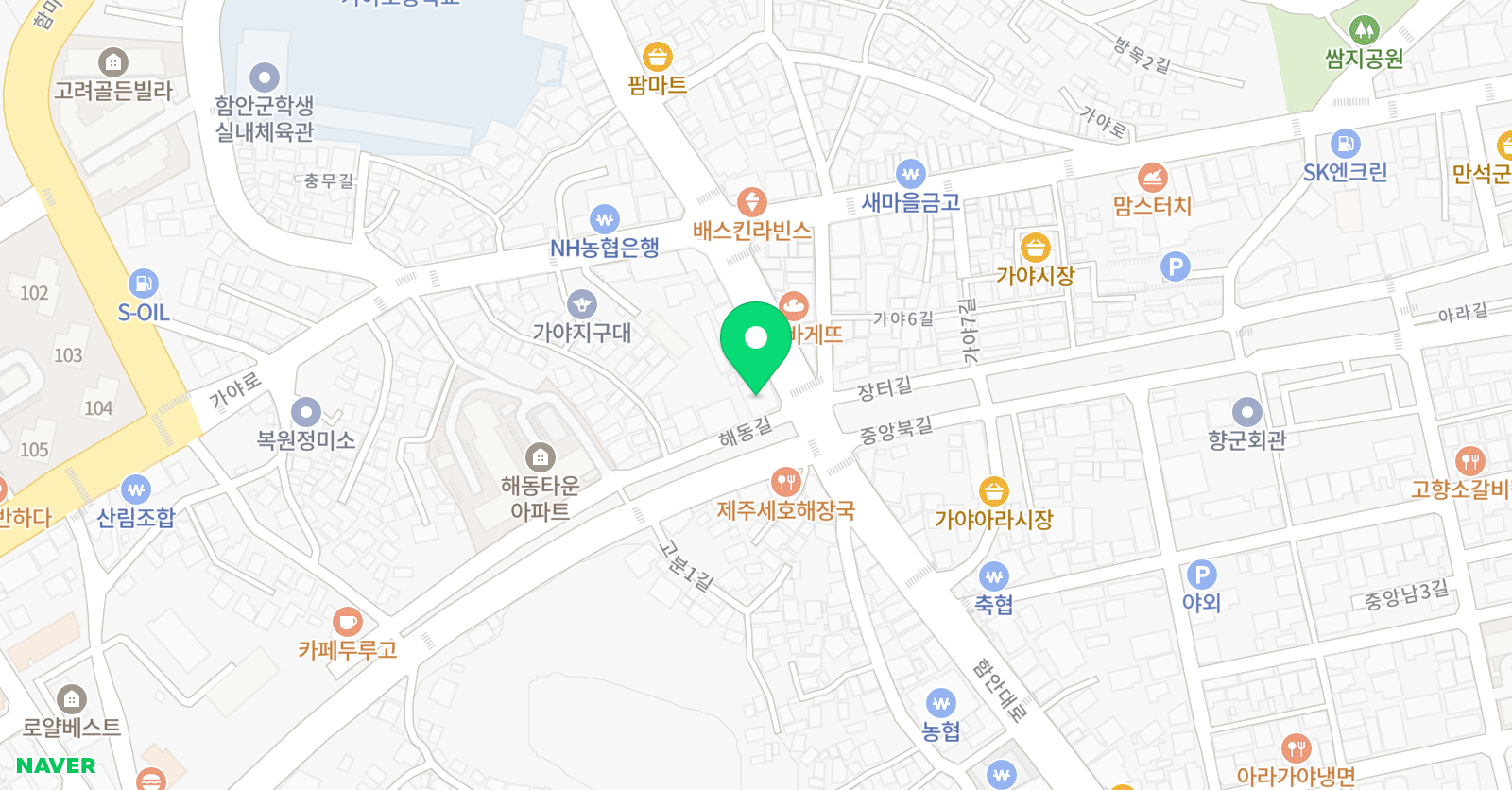 내일 복싱 위치