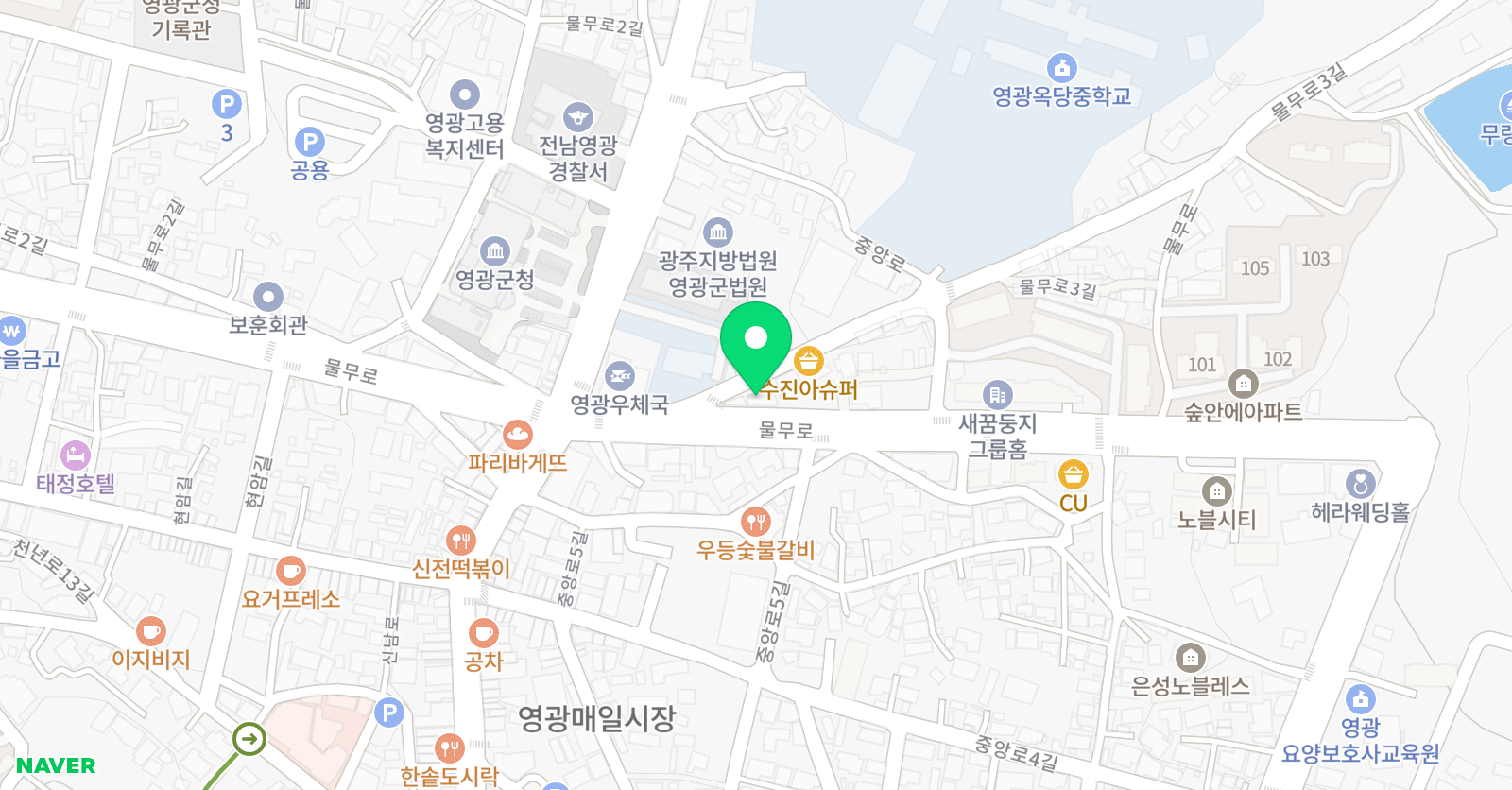 김영원 학원 위치