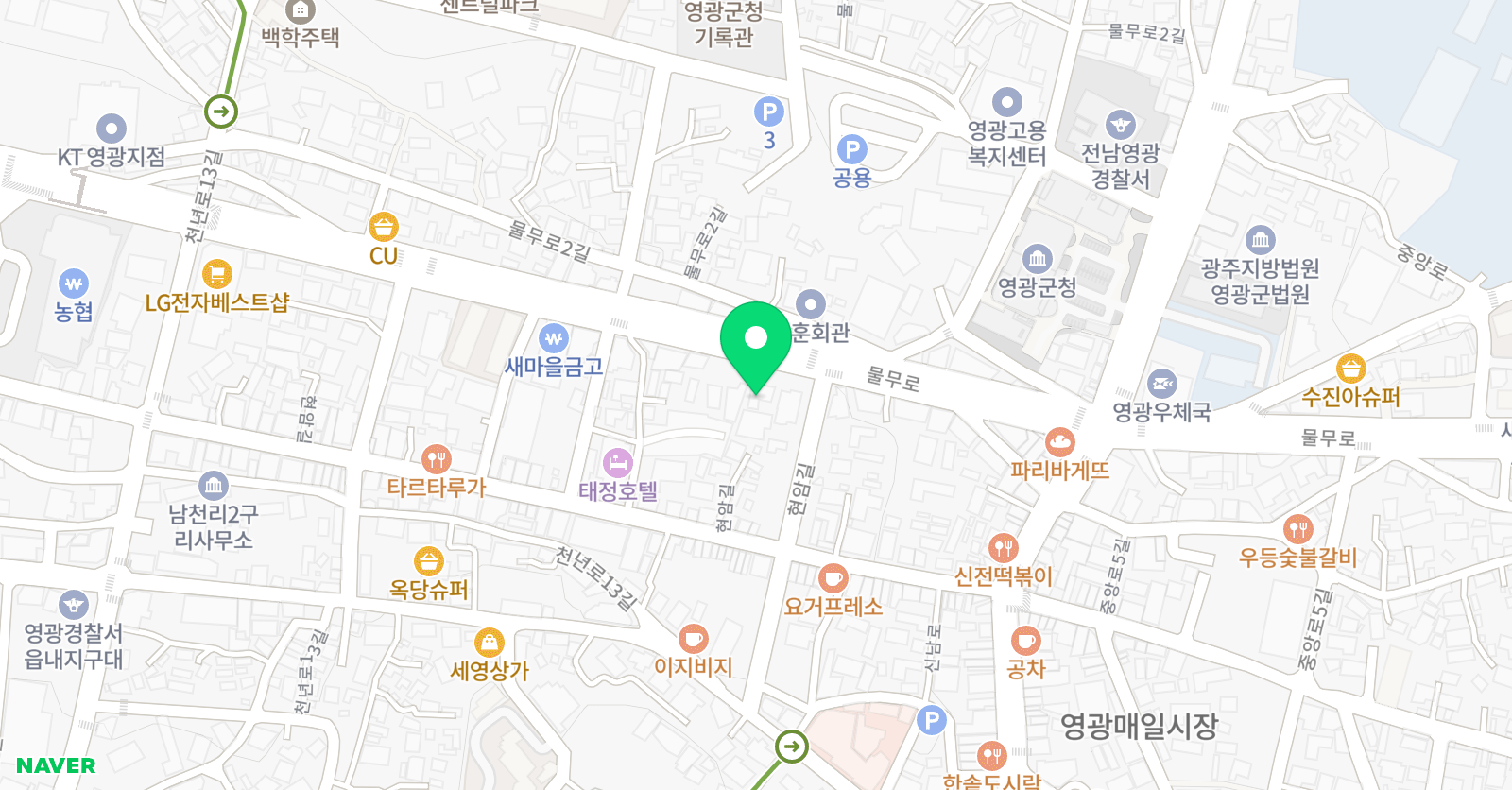 영광 태권도 위치