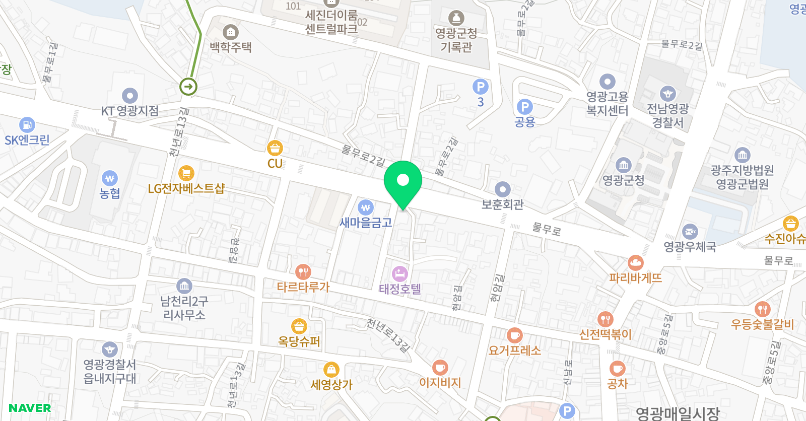 더프라임 영어 위치