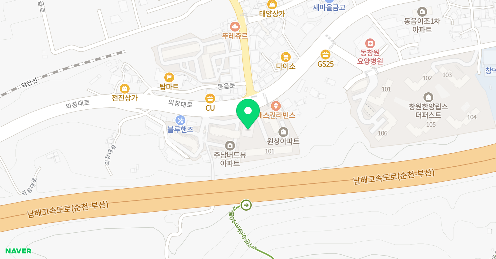 이화루트 영어학원 위치
