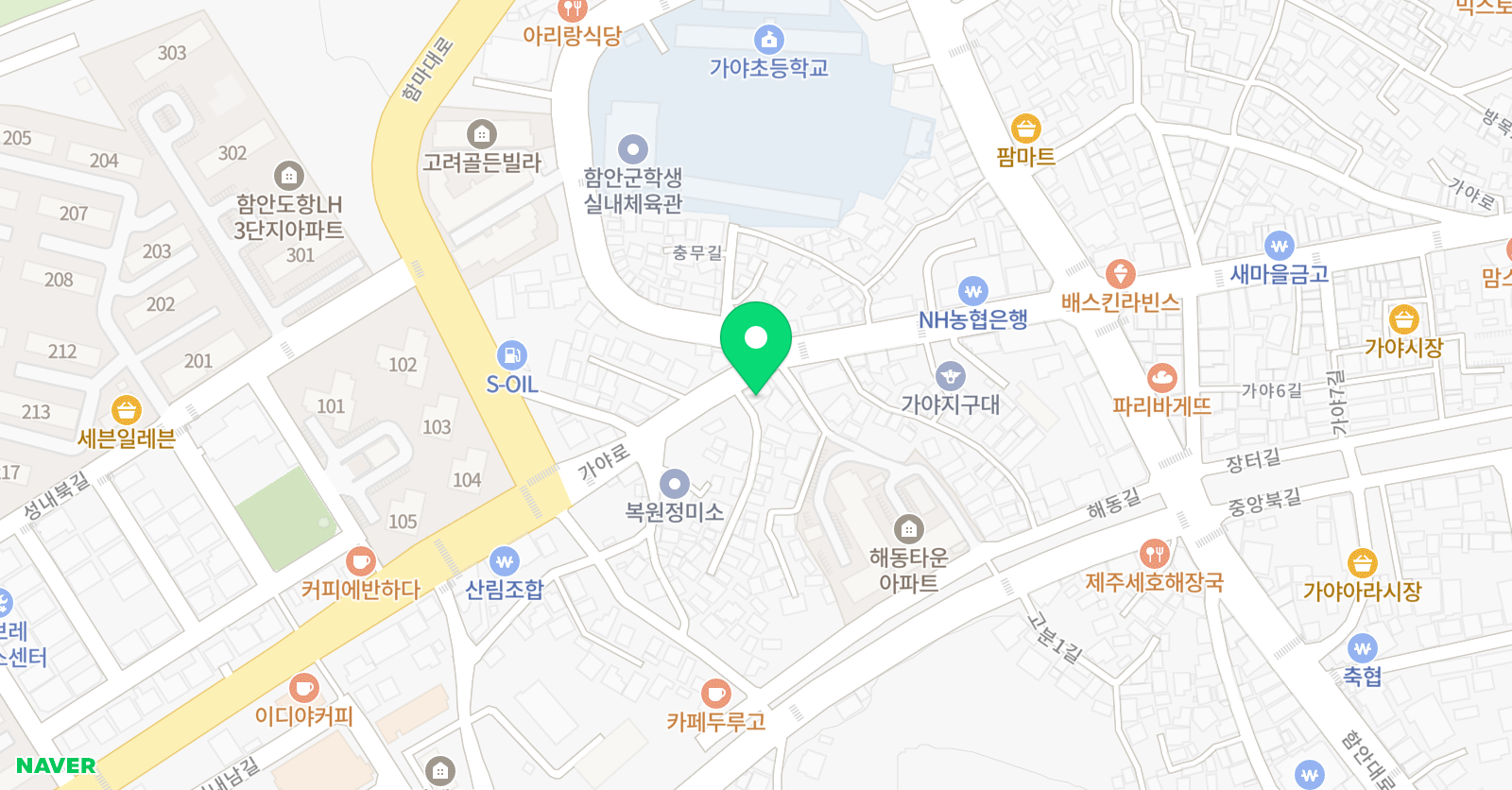 뮤엠 영어 함안가야점 위치